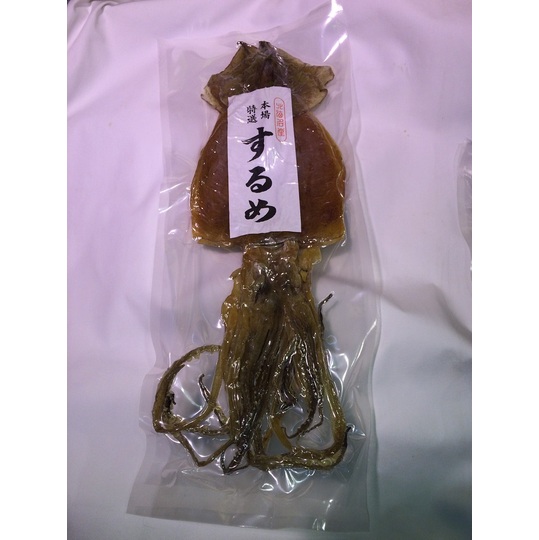 『国産無添加商品』前浜するめだるま【400g】 IMG_2150-2.jpg