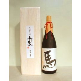 【サイズ交換OK】 jundaigin1800uma_with.jpg 日本酒