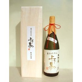 上馬ビール ボック 500ml☆無ろ過 生酵母入の地ビール☆ 細川酒造株式