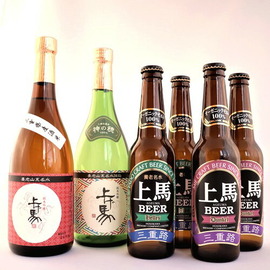 オーガニックビール】上馬ビール 500ml 6本セット【化粧箱入り】☆無