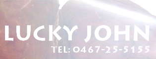 LUCKY JOHN