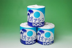 オアシス
