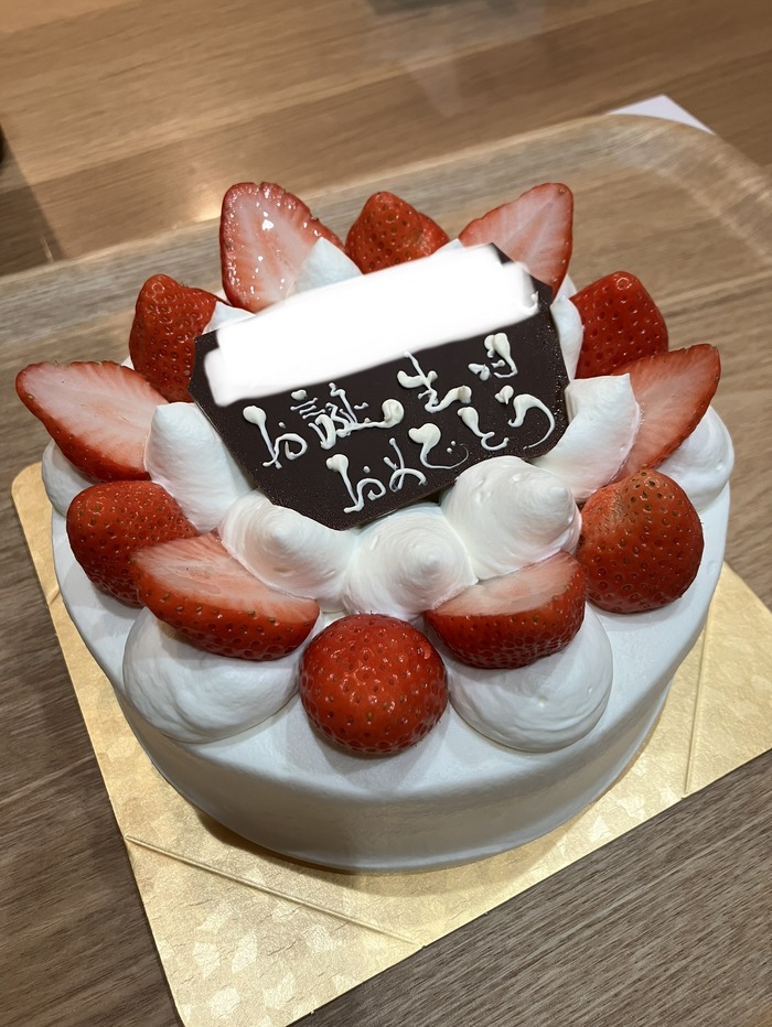 お誕生日ケーキ　5号サイズ