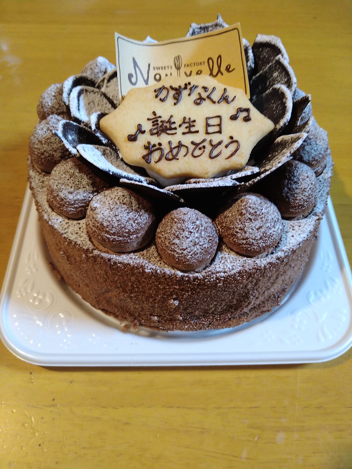 チョコレートケーキ5号