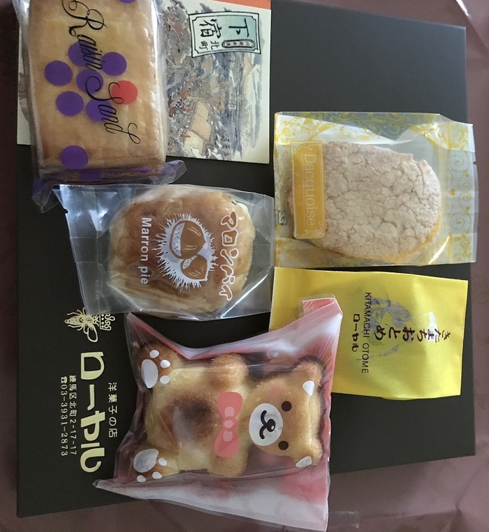 ローヤル洋菓子店_口コミ投稿写真20180826052623