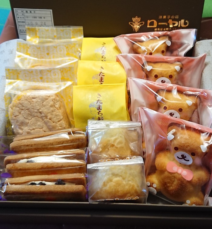 ローヤル洋菓子店_口コミ投稿写真20180918003110