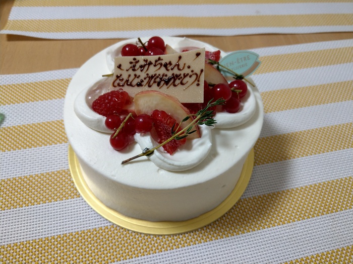 誕生日用ホールケーキ