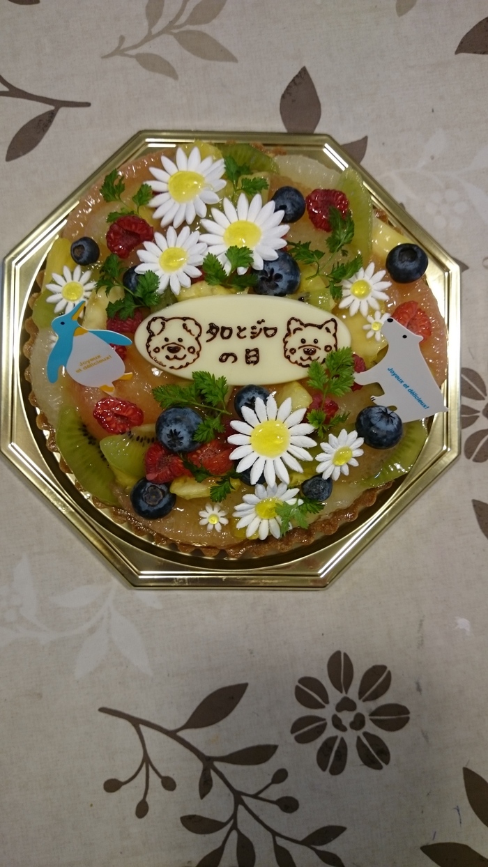 タルト＆ケーキ アリアド(Tart ＆ Cake ARIAD)_口コミ投稿写真20180115121702