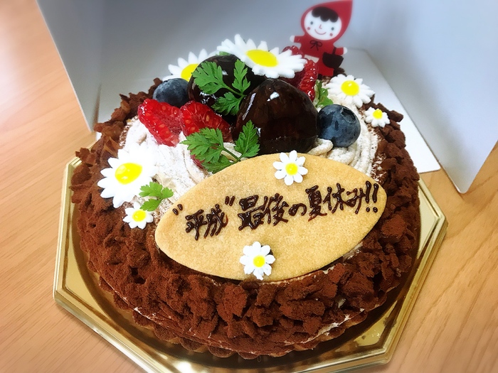 タルト＆ケーキ アリアド(Tart ＆ Cake ARIAD)_口コミ投稿写真20180811162530