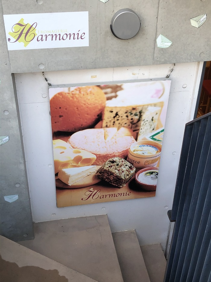 FROMAGERIE　Harmonie（フロマージェリーアルモニー）_口コミ投稿写真20200430015251