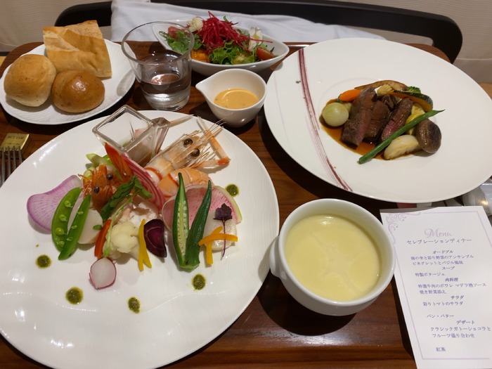 かわぐちレディースクリニック_口コミ投稿写真20211017070536