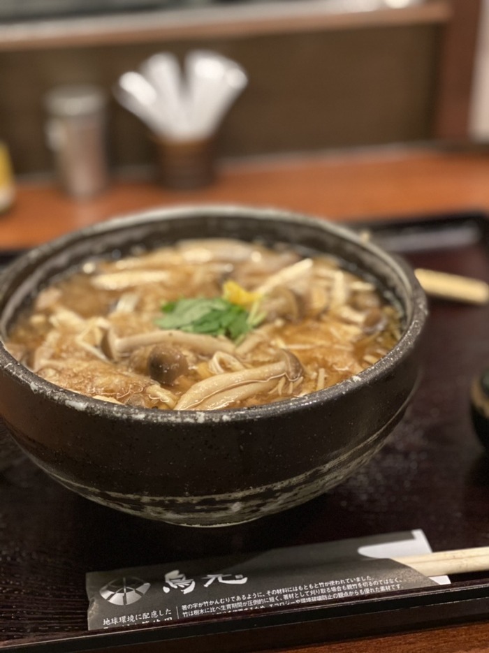 鳥元 府中店_口コミ投稿写真20220318161108