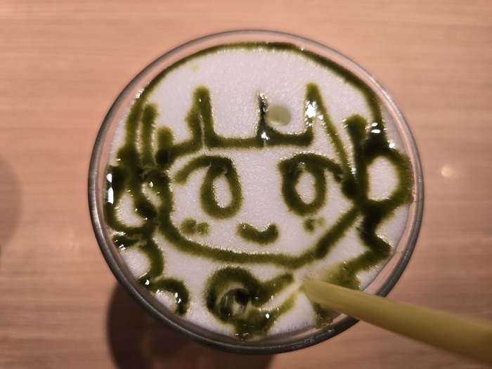 アイス抹茶ラテ