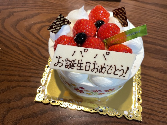 誕生日ケーキ