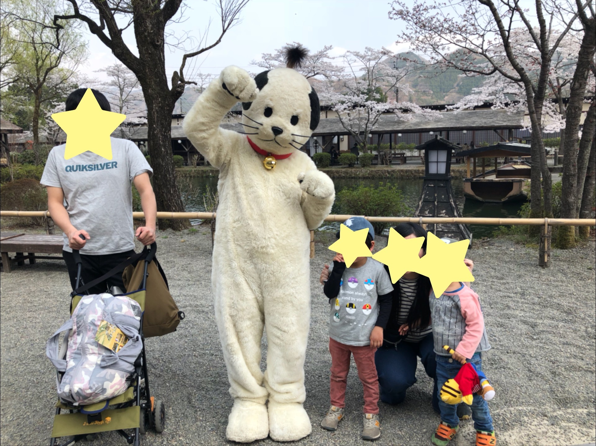 口コミ 江戸ワンダーランド 日光江戸村 日光市 小佐越駅 口コミ 評判 Epark 口コミ 江戸ワンダーランド 日光江戸村 日光市 小佐越駅 口コミ 評判 Epark