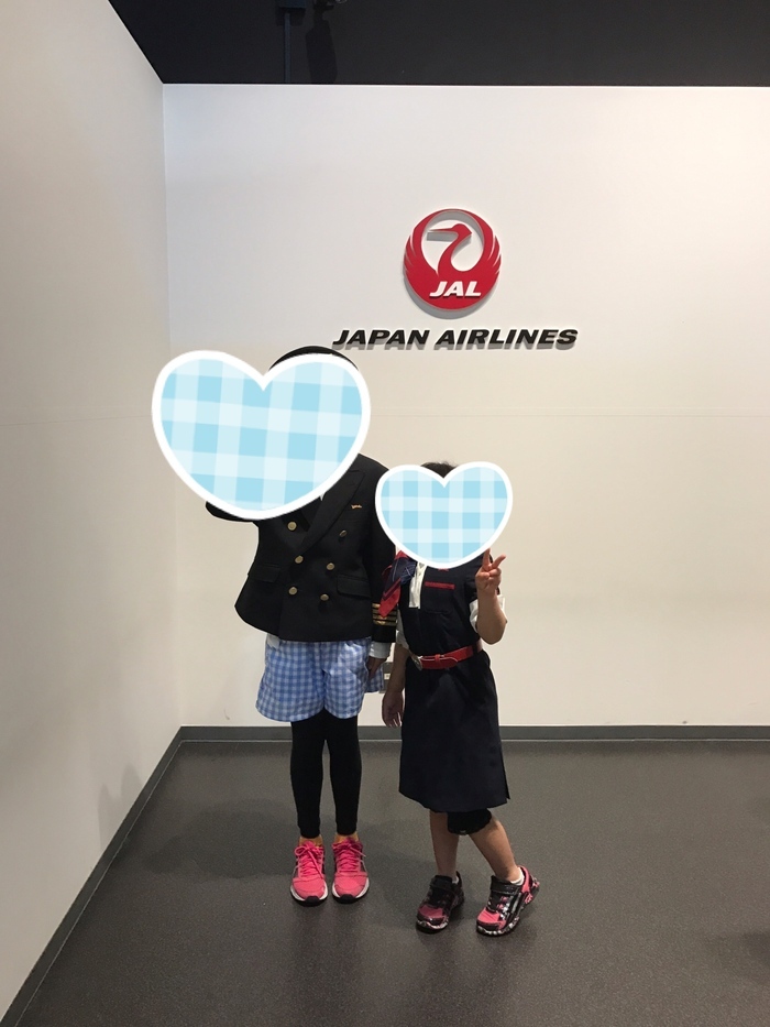 カンドゥー_口コミ投稿写真20170515114120170