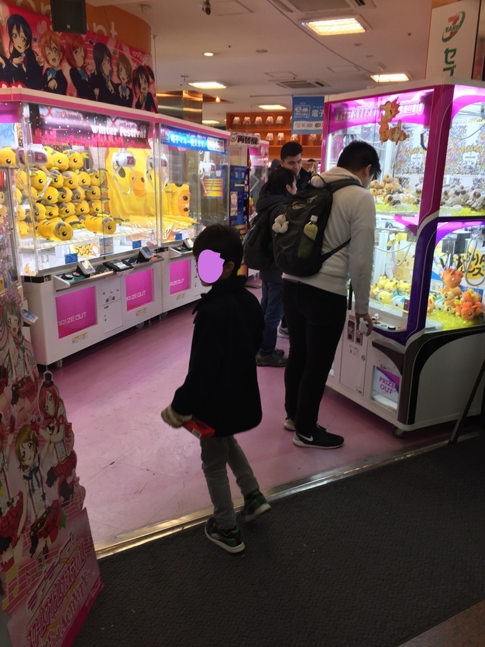 タイトーステーション渋谷店 渋谷区 口コミ 評判 Epark