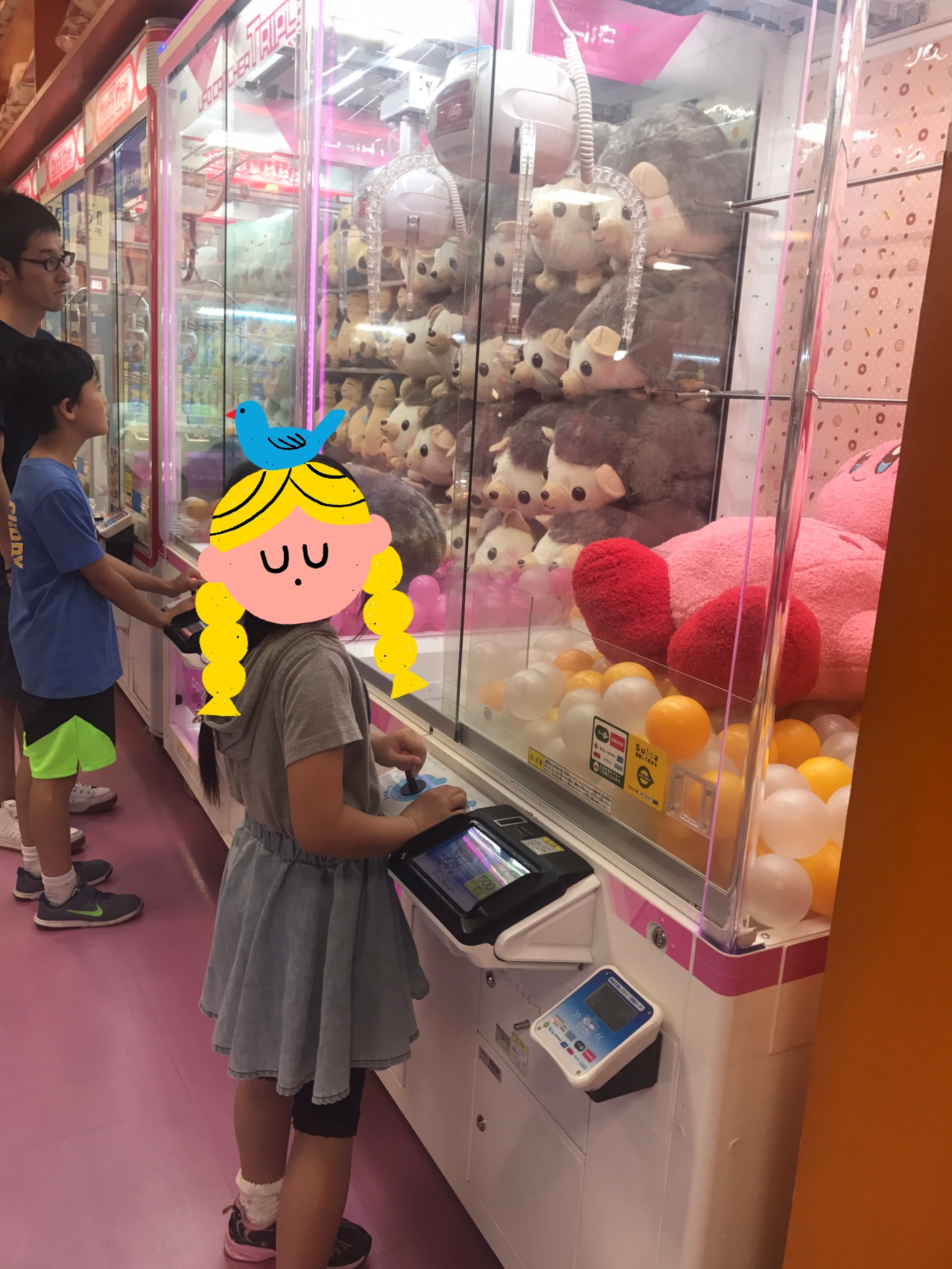 タイトーステーション渋谷店 渋谷区 口コミ 評判 Epark