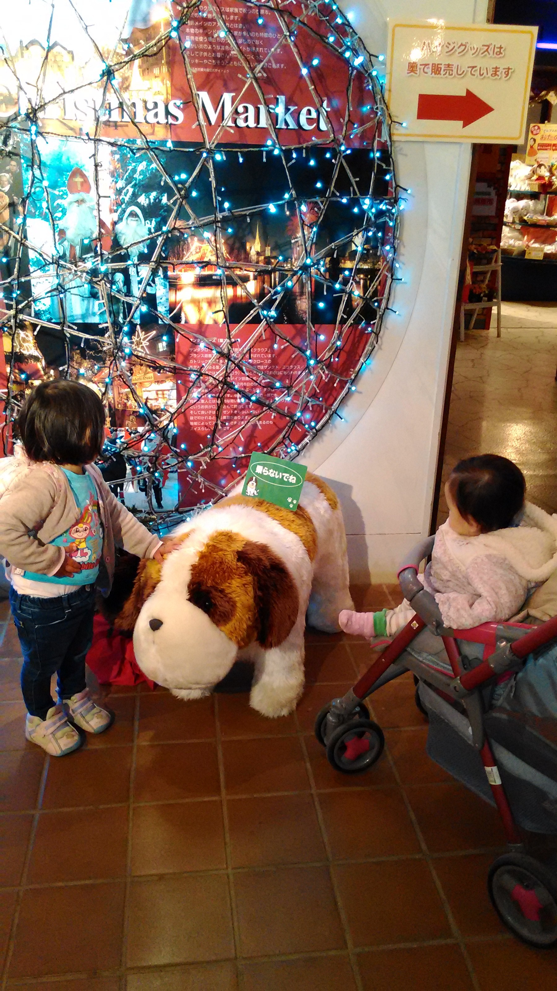 口コミ ハイジの村 北杜市 Epark 口コミ ハイジの村 北杜市 Epark