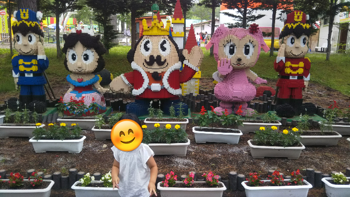 軽井沢おもちゃ王国_口コミ投稿写真20180430125818