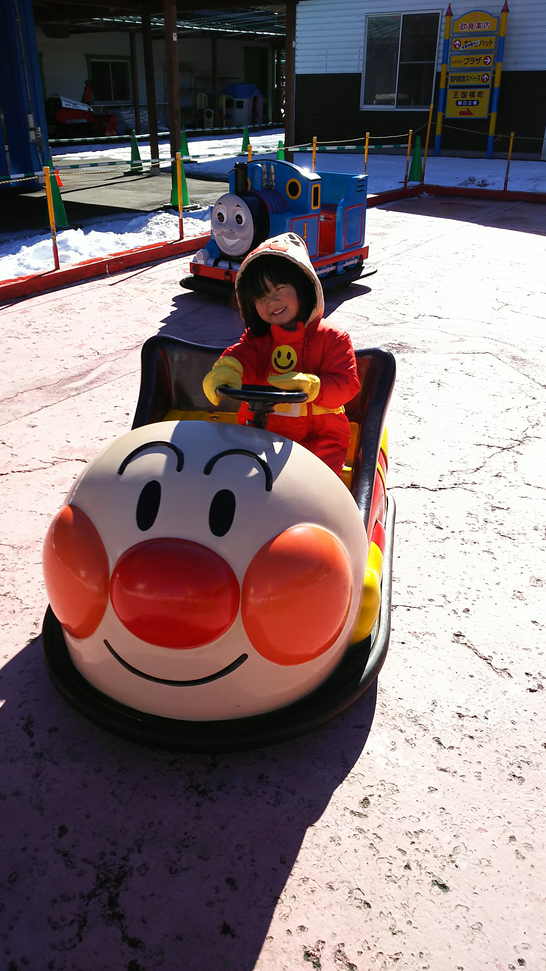 軽井沢おもちゃ王国_口コミ投稿写真20180528233921