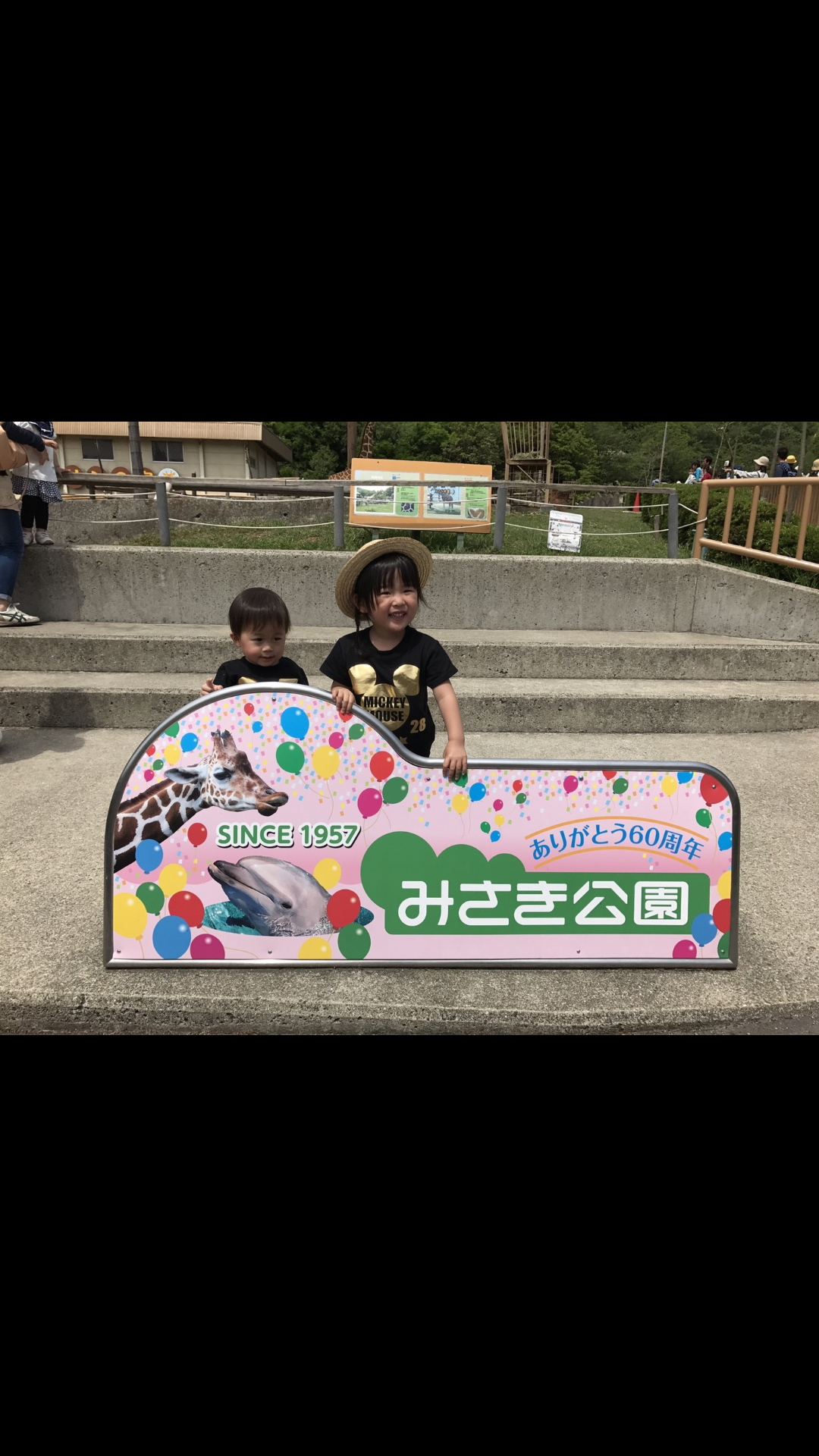 口コミ 閉店 みさき公園 泉南郡 みさき公園駅 Epark