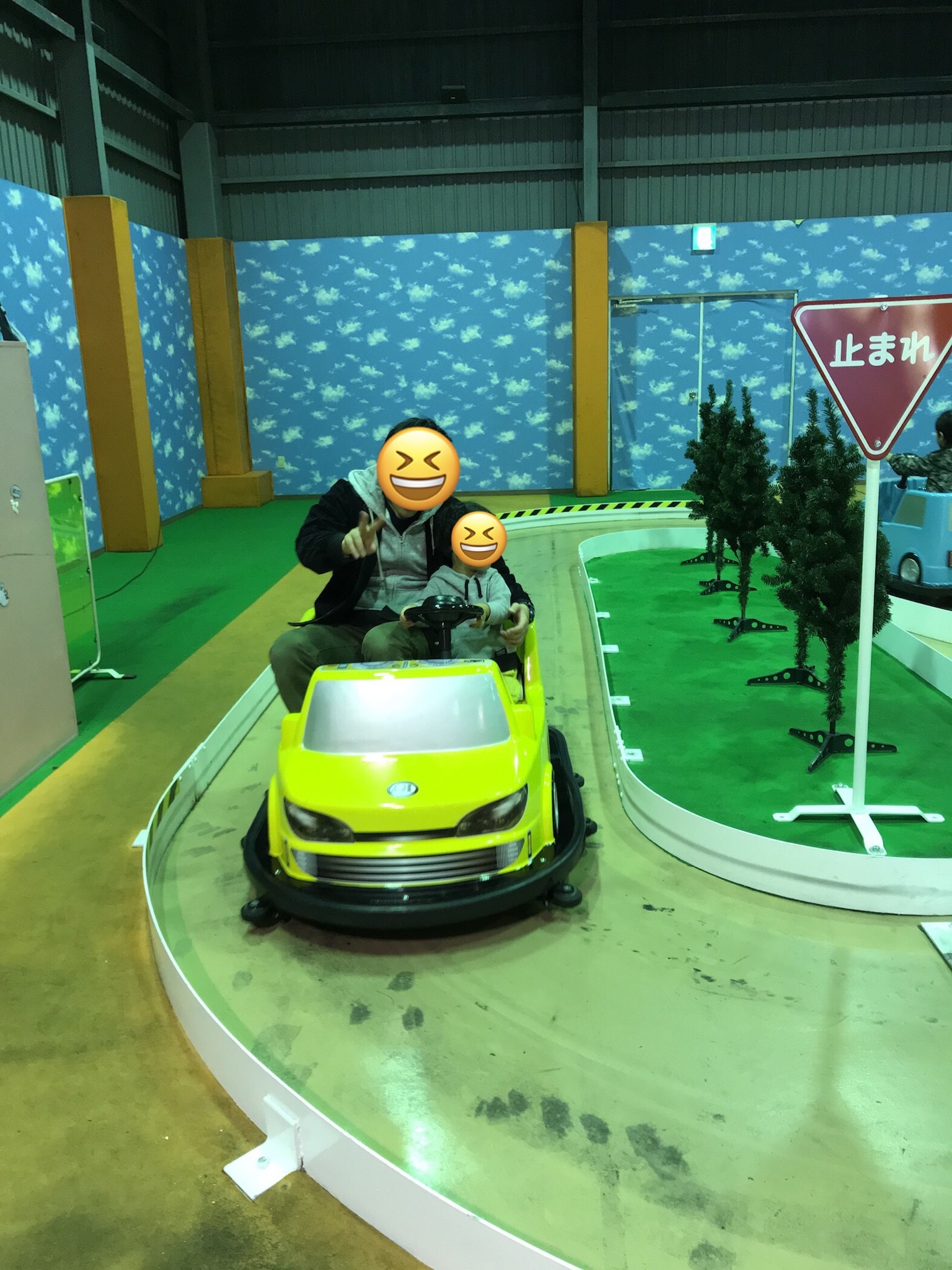 口コミ 生駒山上遊園地 生駒市 生駒山上駅 口コミ 評判 Epark