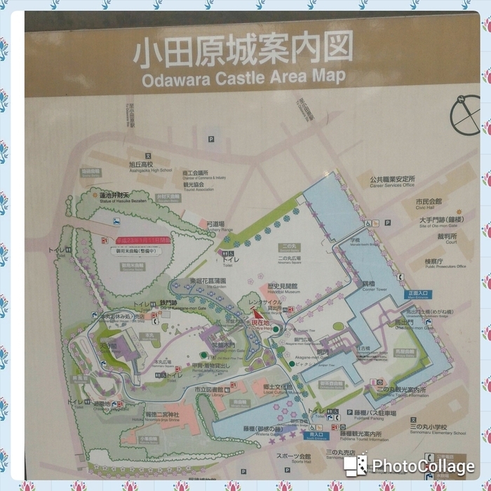 小田原城_口コミ投稿写真20170816211053744