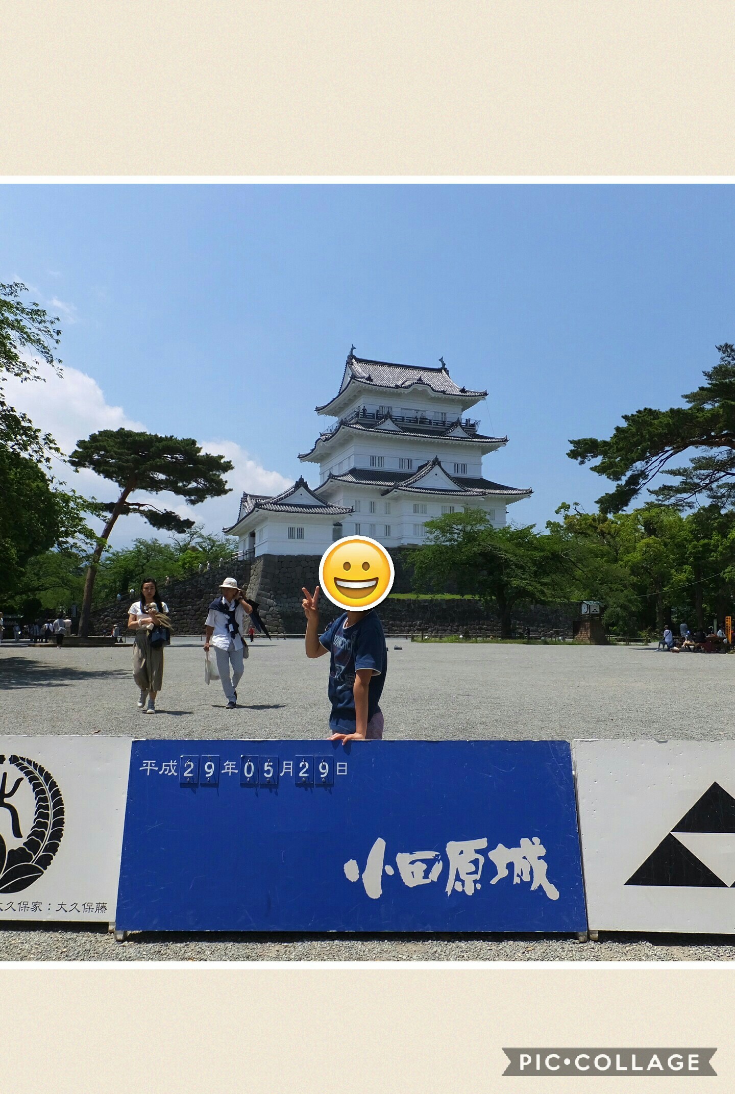 小田原城_口コミ投稿写真20180510092100