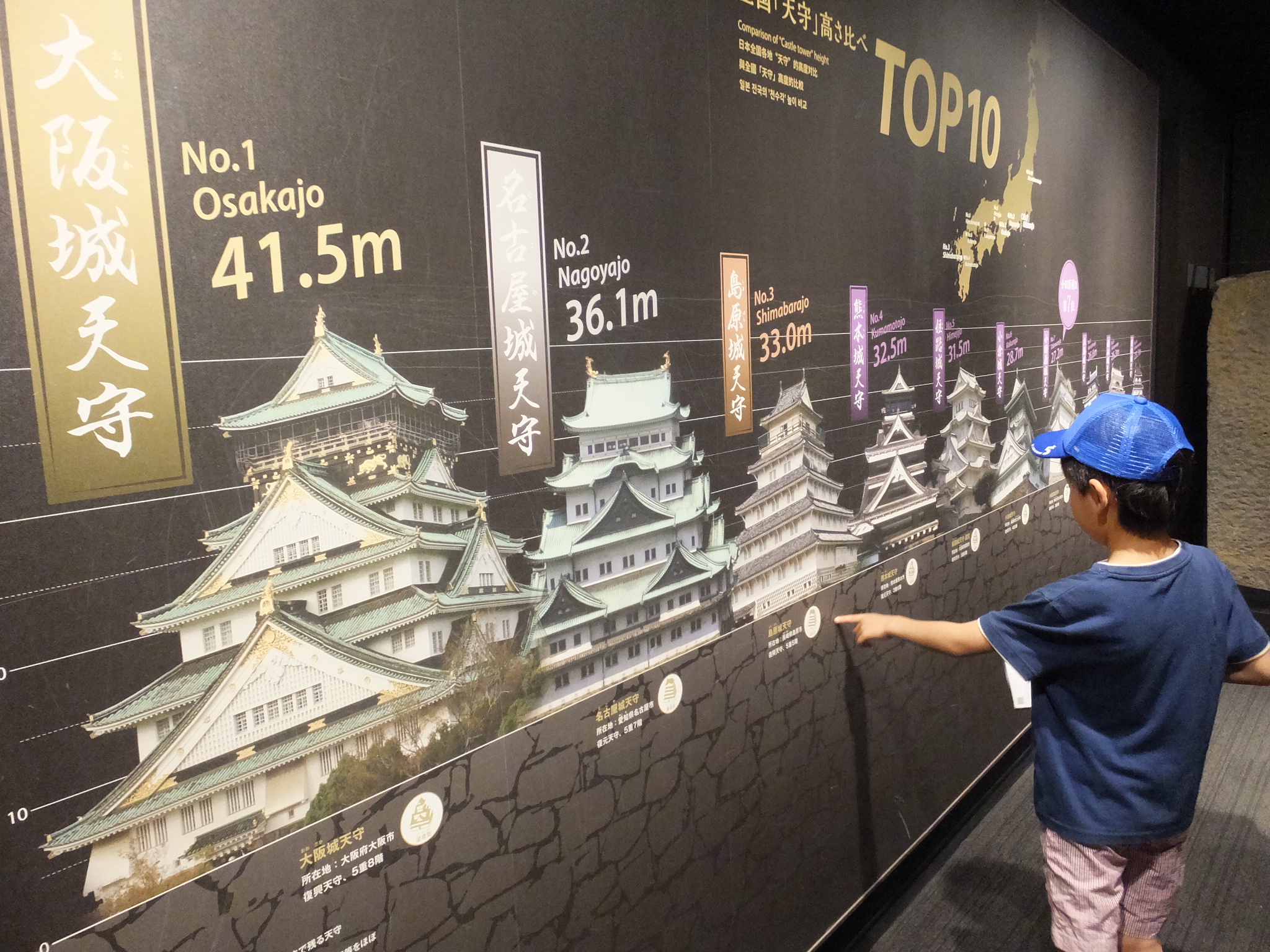 小田原城_口コミ投稿写真20180510092149