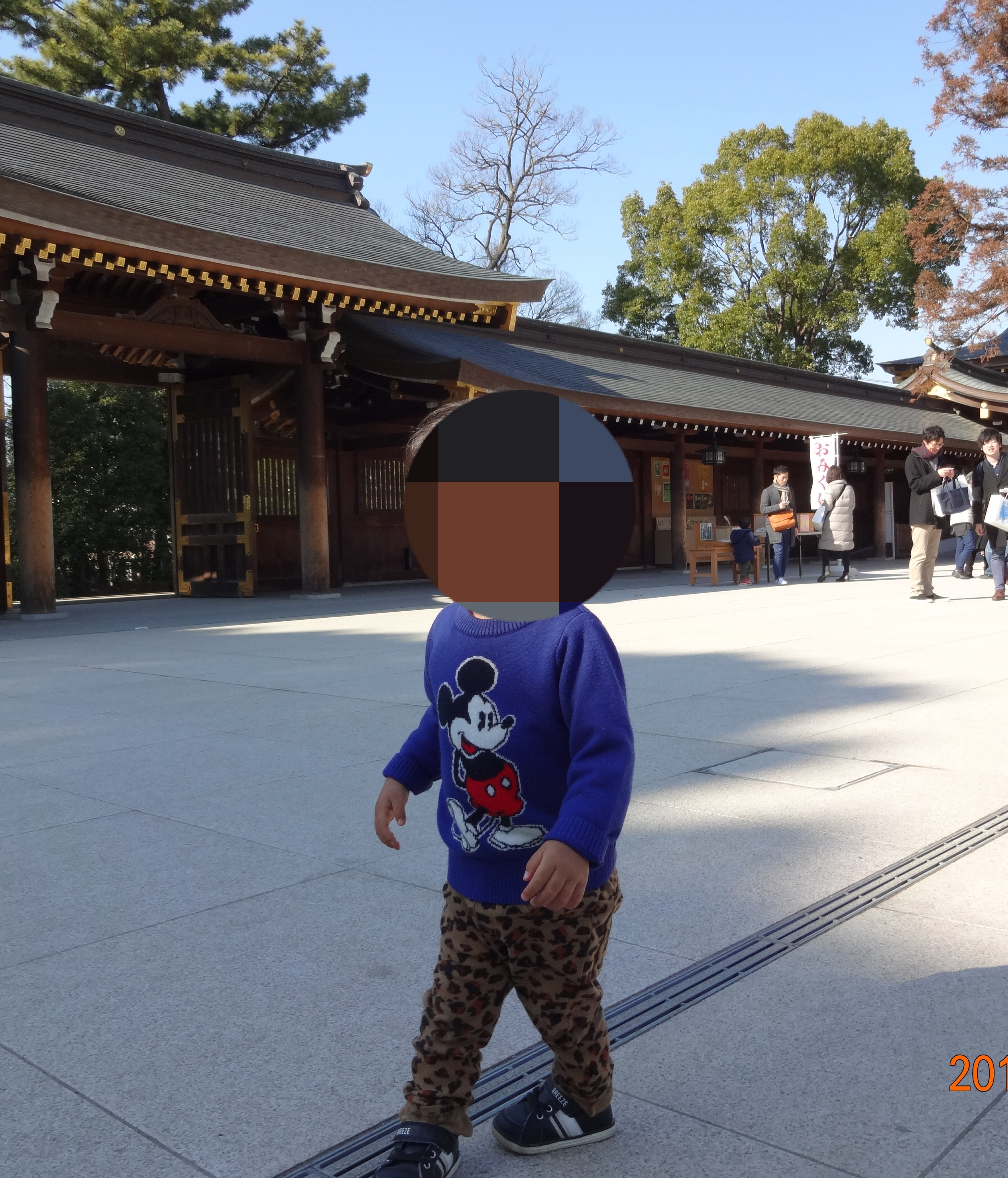 口コミ 寒川神社 高座郡 宮山駅 口コミ 評判 Epark