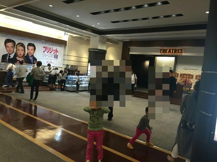 口コミ 109シネマズhat神戸 神戸市中央区 春日野道駅 阪神 Epark