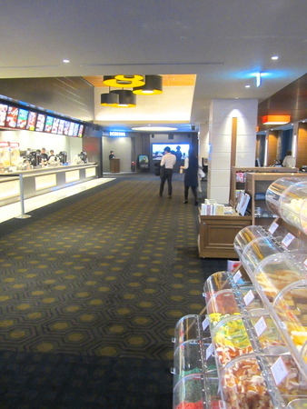 Tohoシネマズ 日本橋 中央区 三越前駅 口コミ 評判 Epark