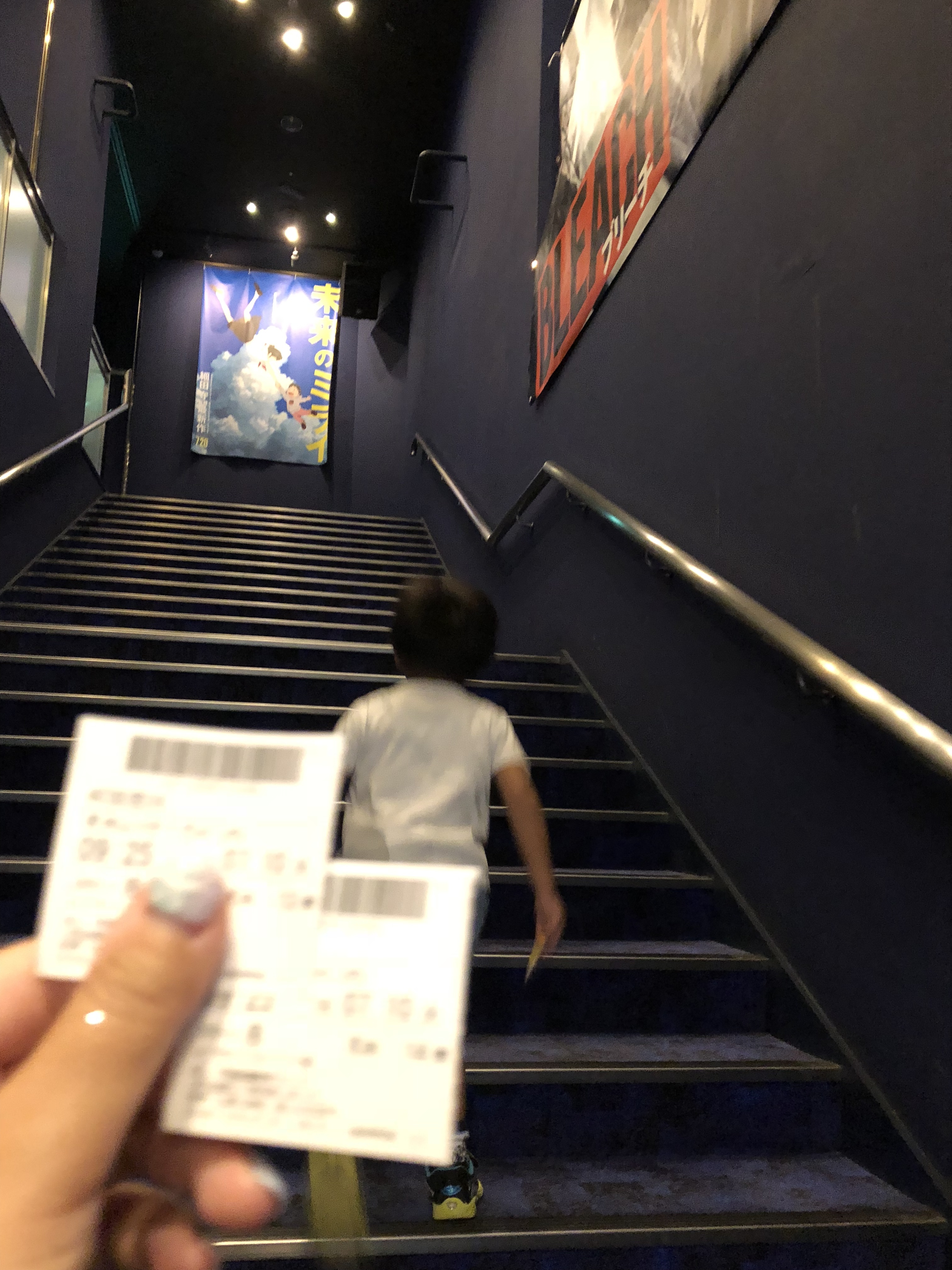 イオンシネマ 加古川 加古川市 東加古川駅 口コミ 評判 Epark