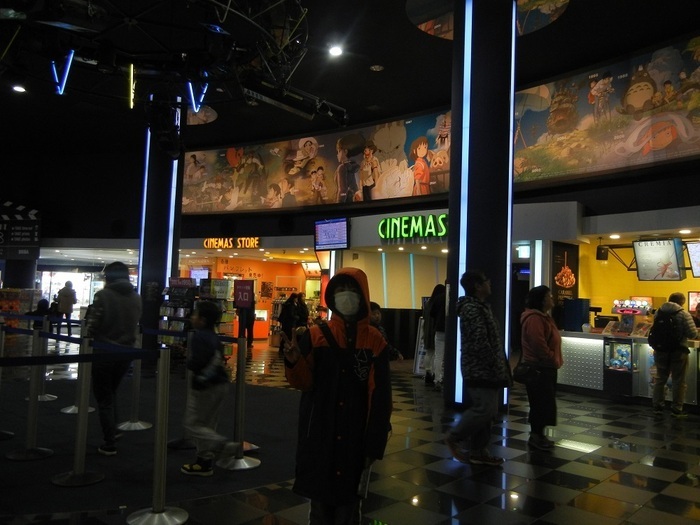 口コミ イオンシネマ 明石 明石市 大久保駅 Epark 口コミ イオンシネマ 明石 明石市 大久保駅 Epark