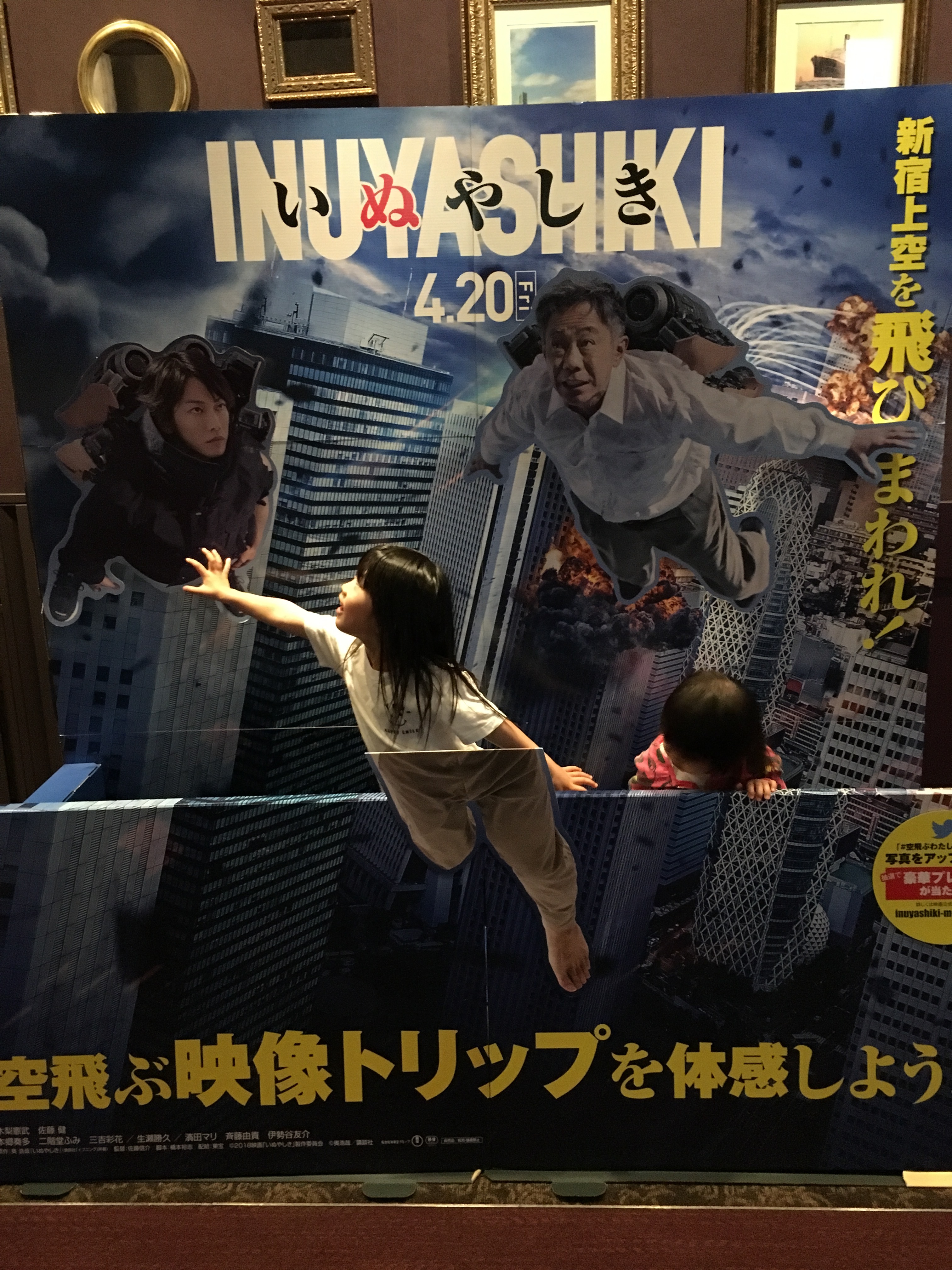 横浜ブルク13 横浜市中区 桜木町駅 口コミ 評判 Epark