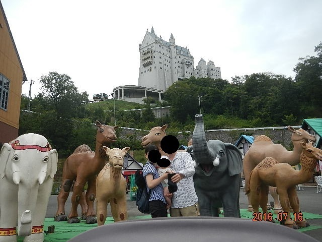 口コミ 太陽公園 姫路市 三日月駅 口コミ 評判 Epark