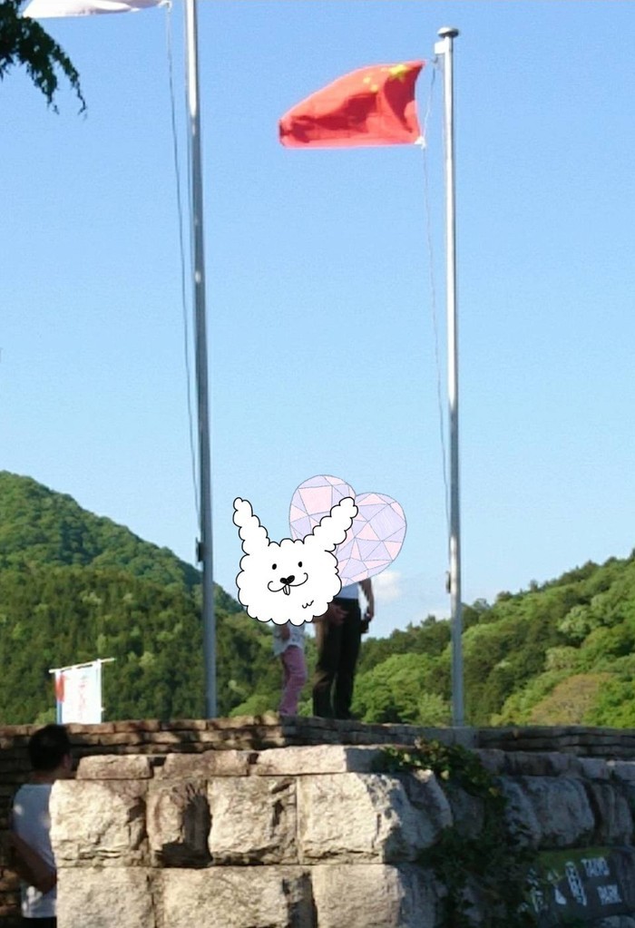 口コミ 太陽公園 姫路市 三日月駅 口コミ 評判 Epark