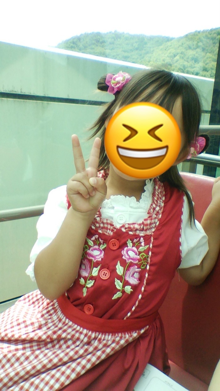 口コミ 太陽公園 姫路市 三日月駅 口コミ 評判 Epark