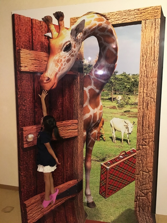 口コミ 太陽公園 姫路市 三日月駅 口コミ 評判 Epark