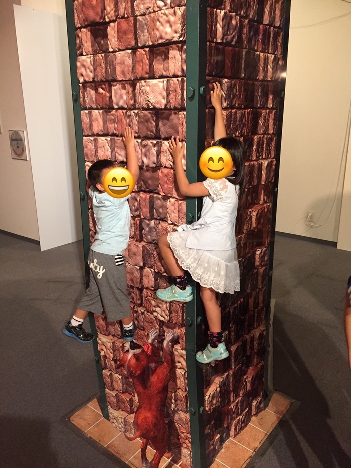 口コミ 太陽公園 姫路市 三日月駅 口コミ 評判 Epark