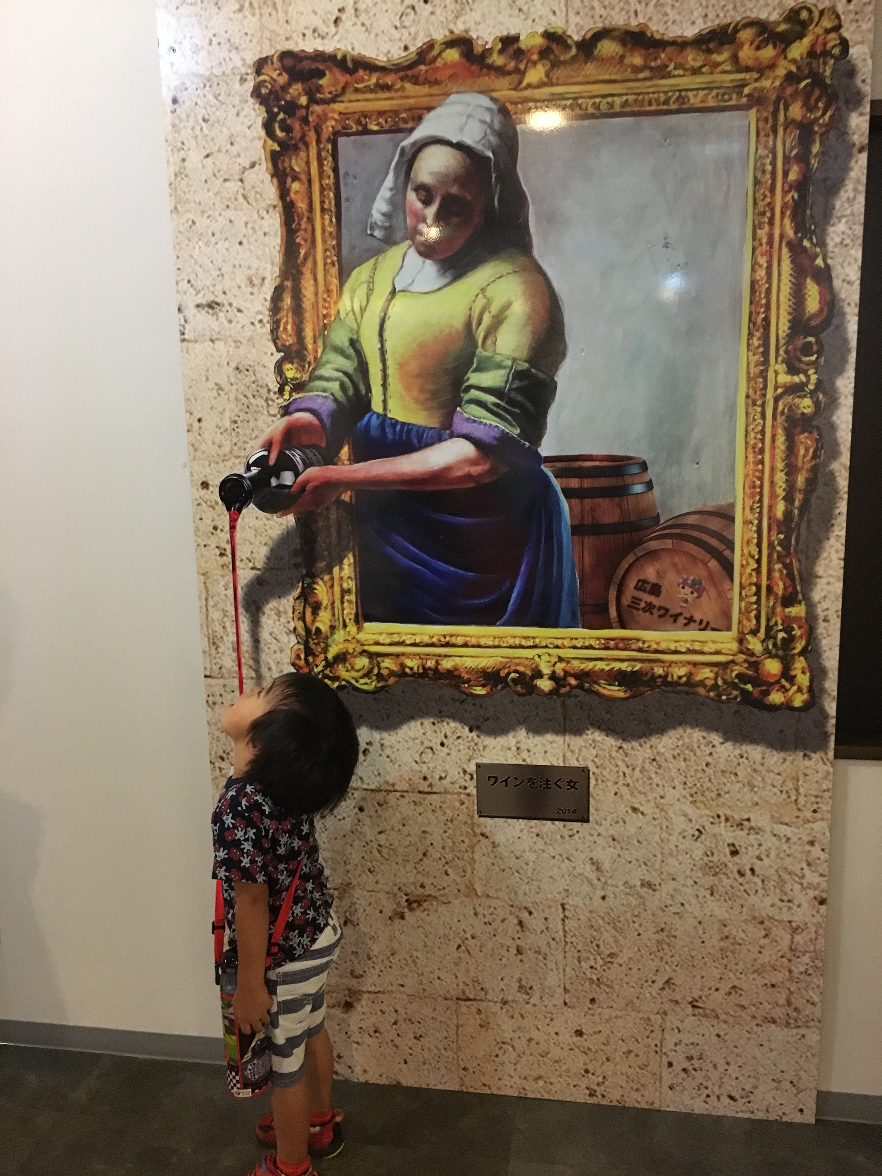 口コミ 太陽公園 姫路市 三日月駅 口コミ 評判 Epark