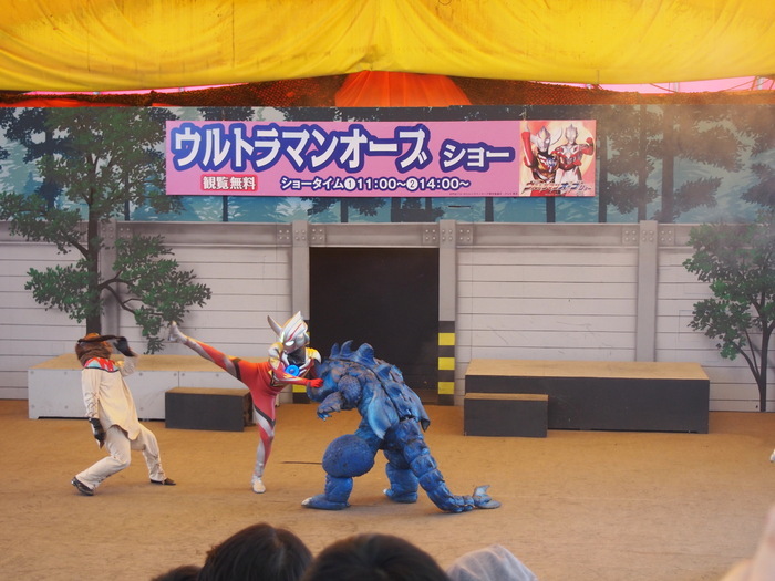 グリーンランド_口コミ投稿写真20170103113018475