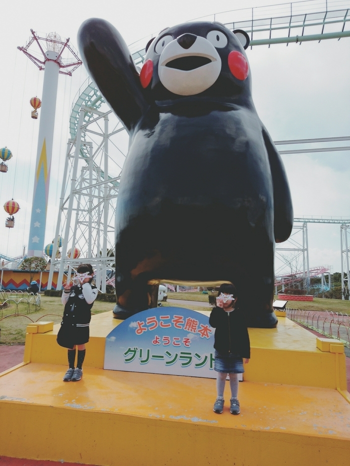 グリーンランド_口コミ投稿写真20170420210935388