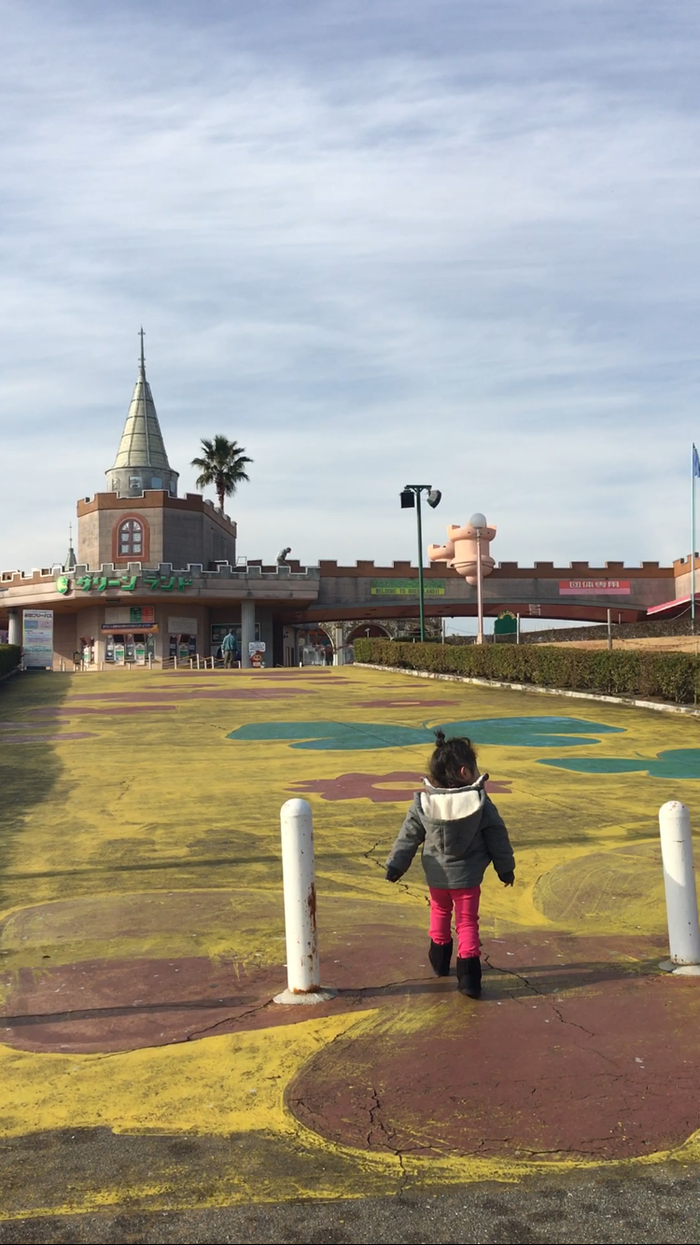 グリーンランド_口コミ投稿写真20170831024544634