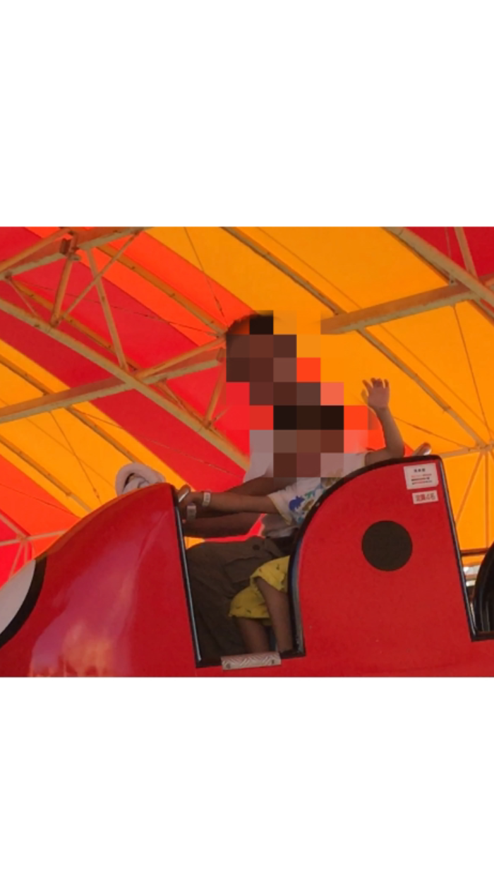 グリーンランド_口コミ投稿写真20170910232651802