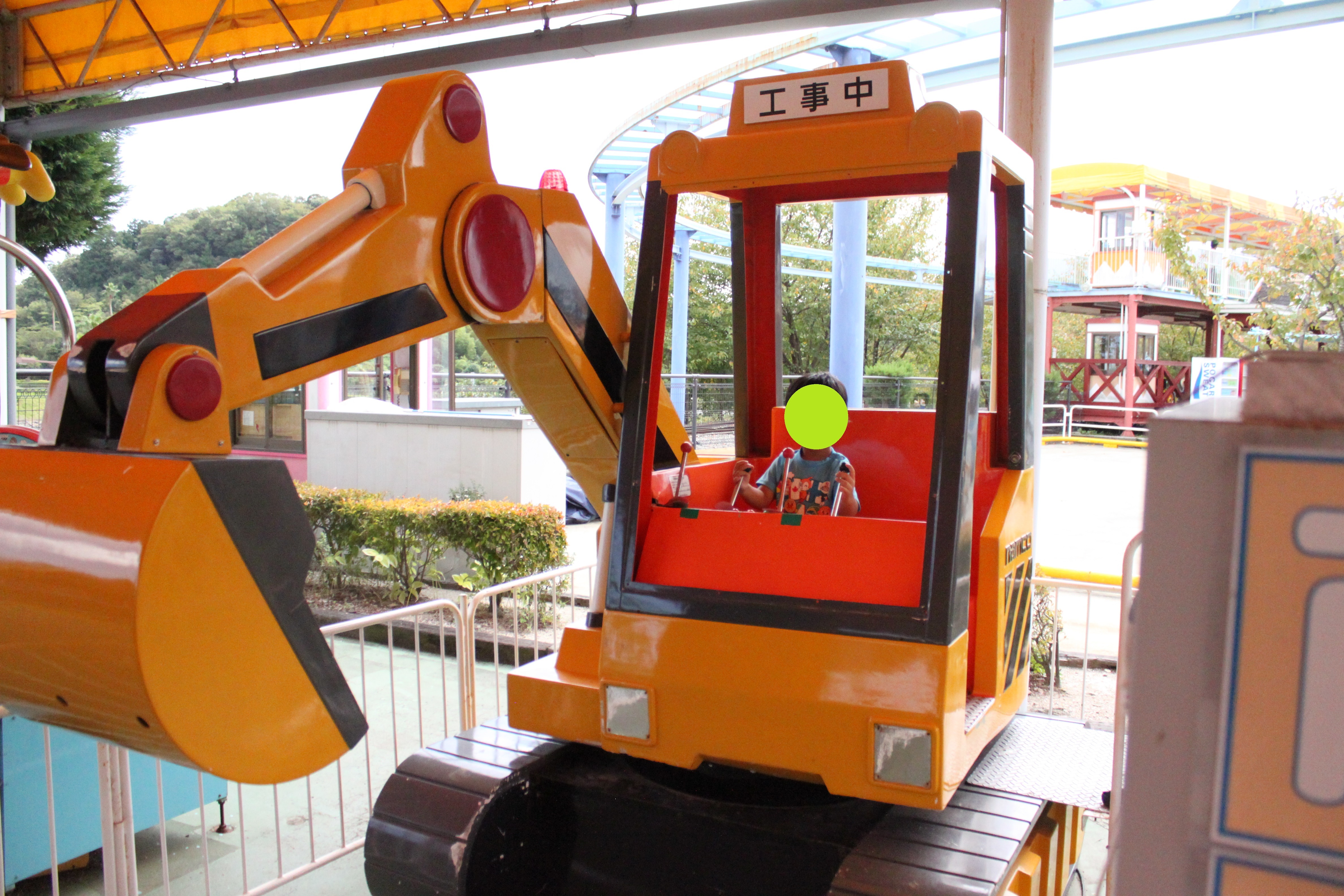 口コミ】とくしまファミリーランド [徳島市]｜Epark