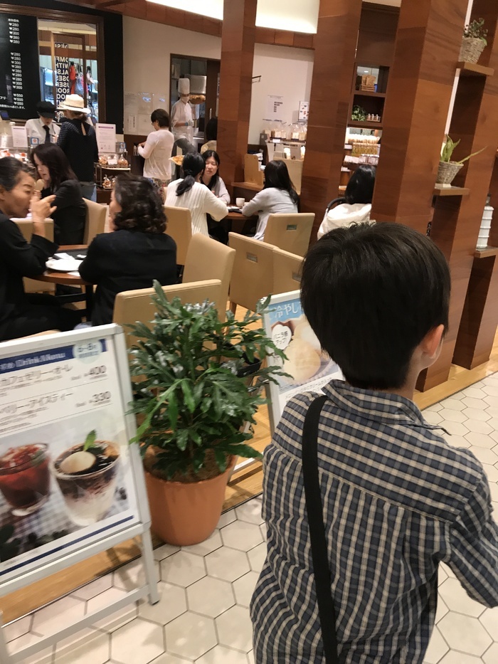 ドンク二子玉川店 世田谷区 二子玉川駅 口コミ 評判 Epark