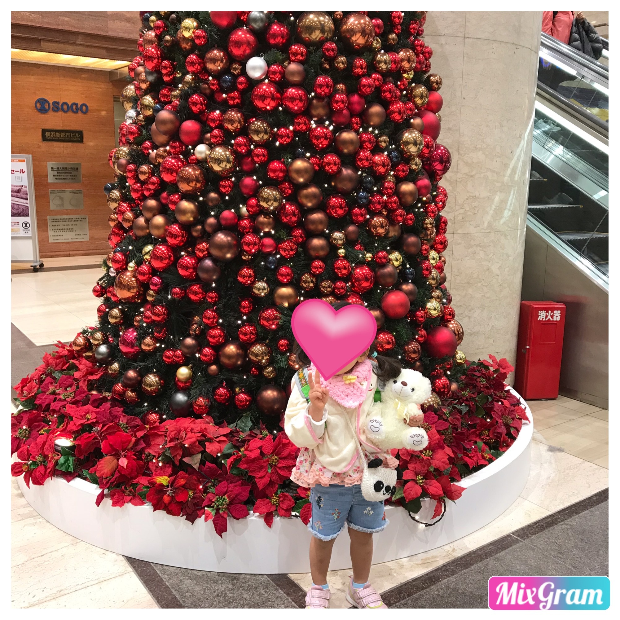 そごう横浜店 横浜市西区 横浜駅 口コミ 評判 Epark