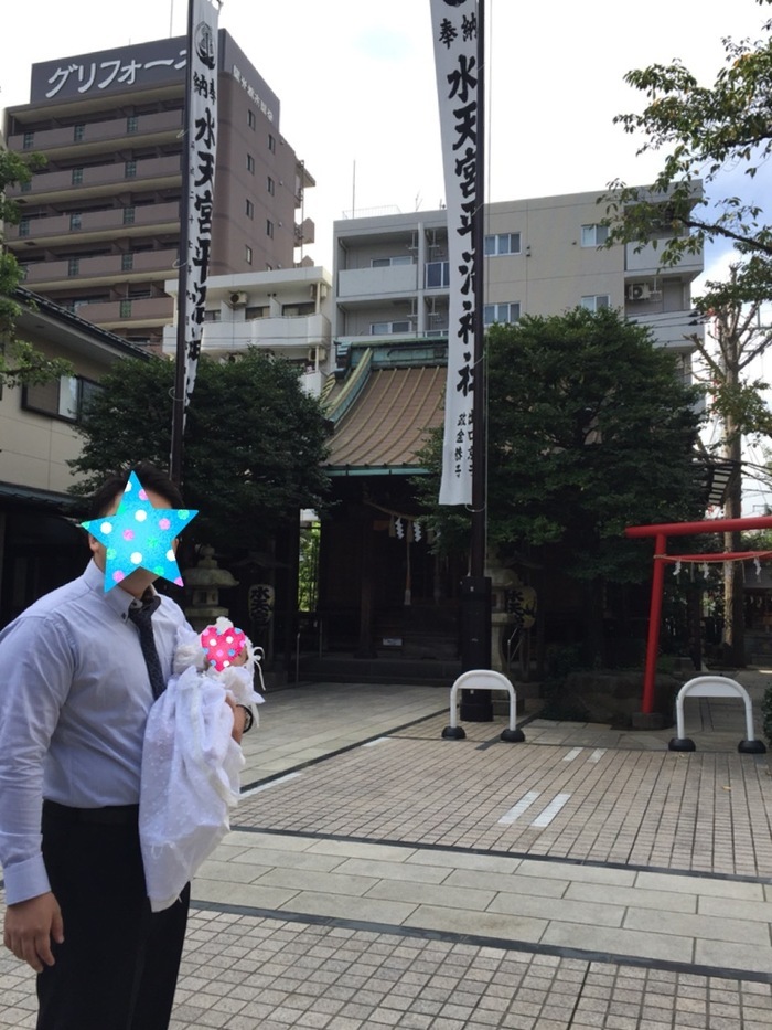 水天宮平沼神社 横浜市西区 平沼橋駅 口コミ 評判 Epark